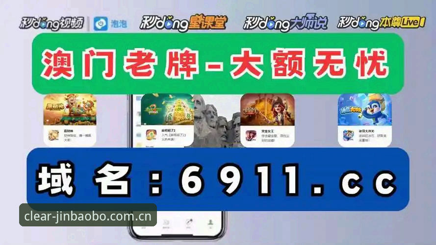 揭秘188金宝搏平台数据刷新真相：30%提速背后，信息通道如何重塑赛事对比体验？